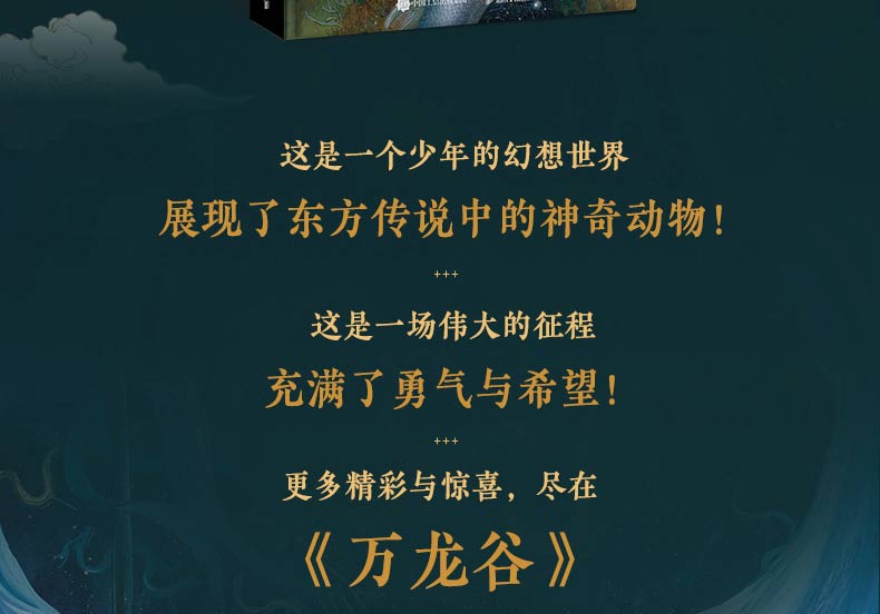 详情15.jpg