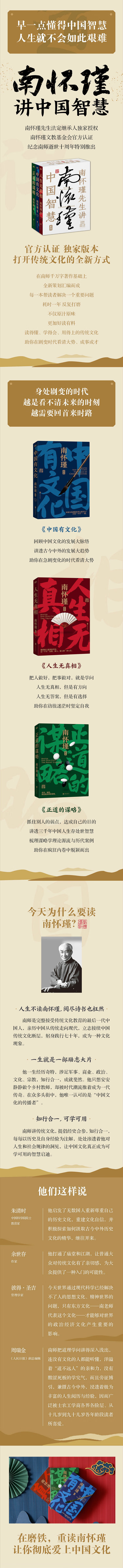 详情-01.jpg