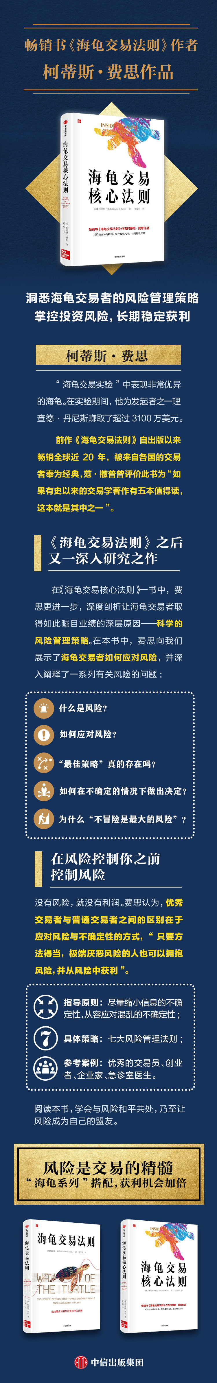 详情-01.jpg