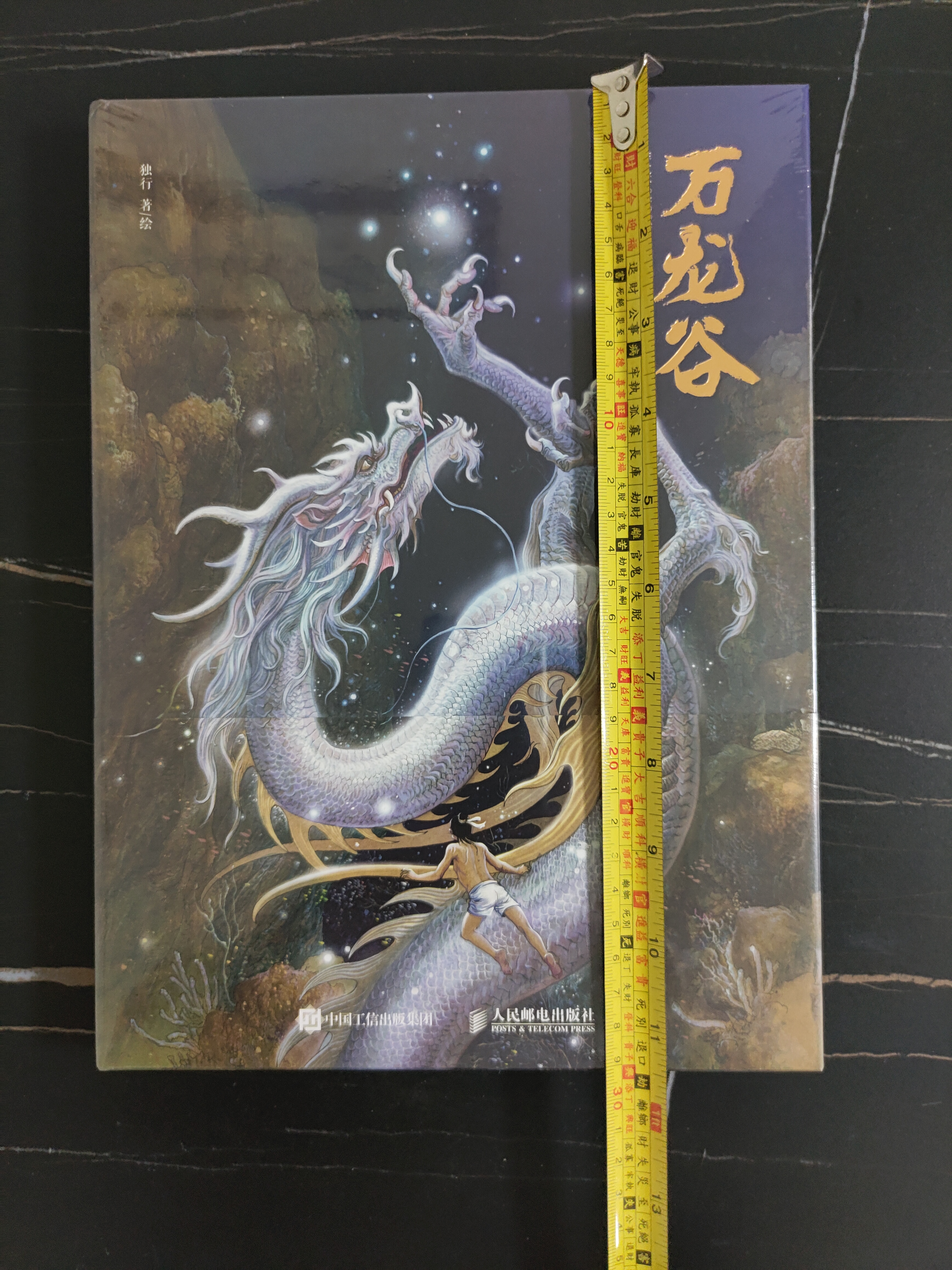 微信图片_20220915105505.jpg
