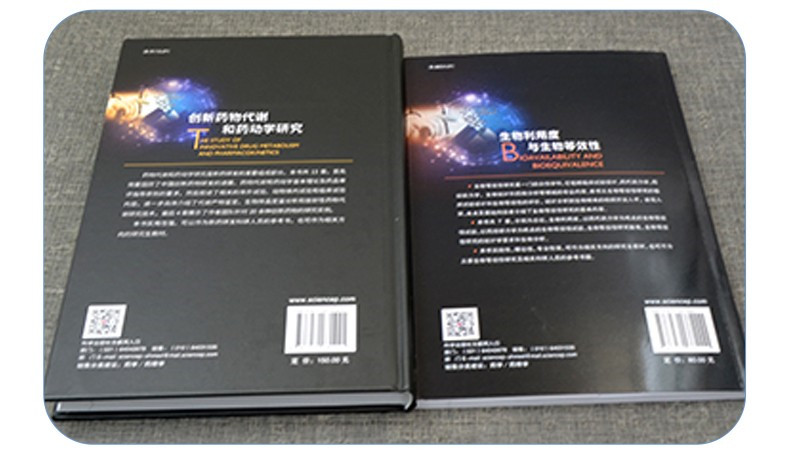 详情-06.jpg