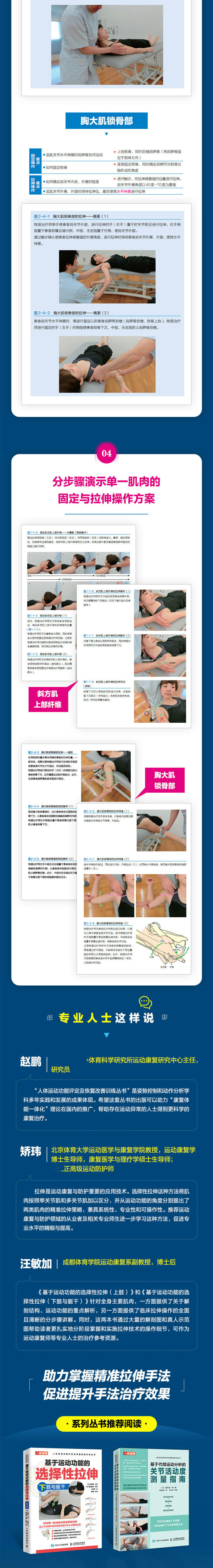 详情-02.jpg