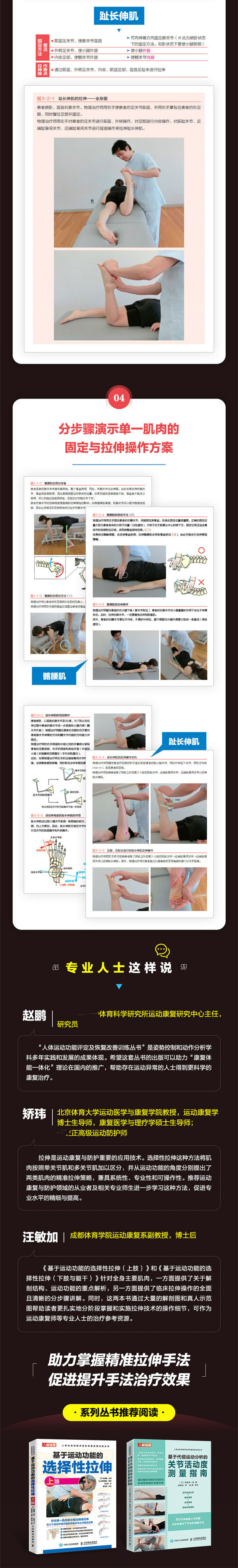 详情-02.jpg