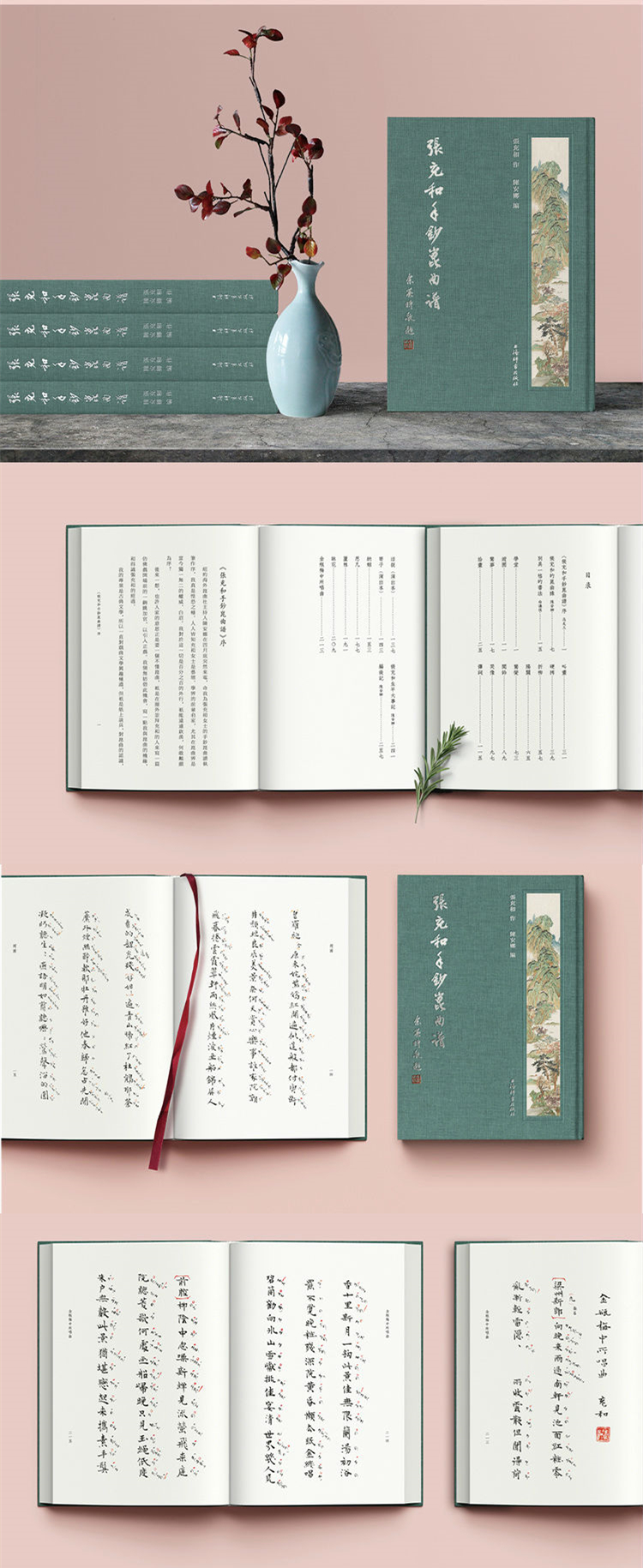 详情-01 - 副本 - 副本.jpg