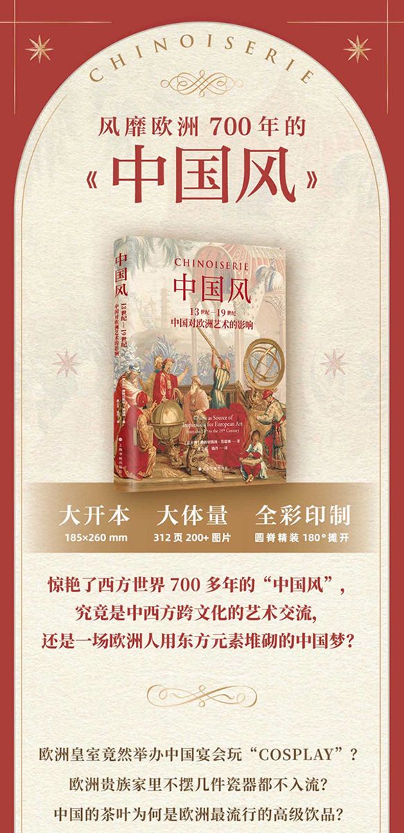 详情-09.jpg