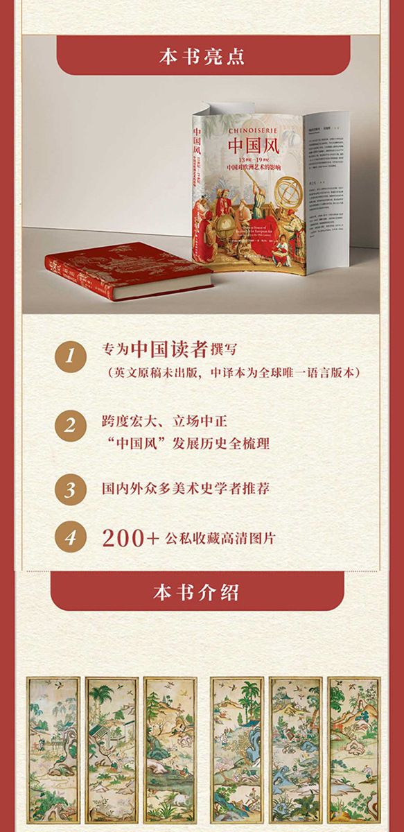 详情-10.jpg