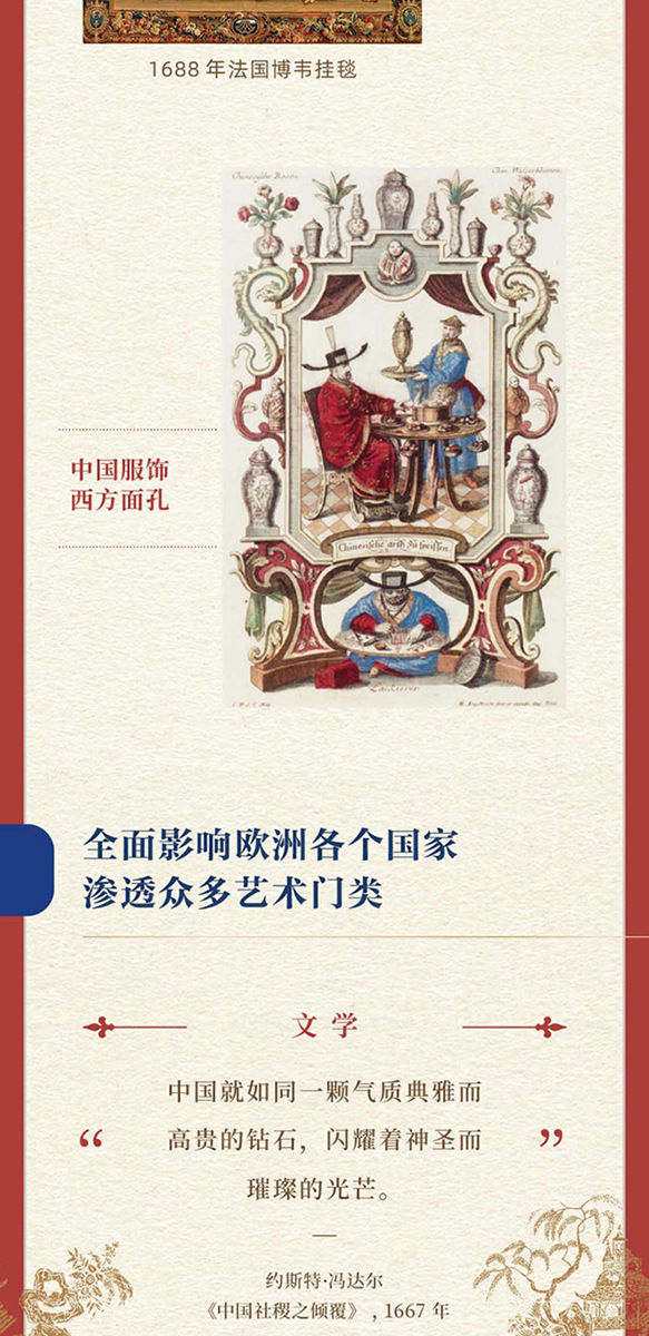 详情-12.jpg