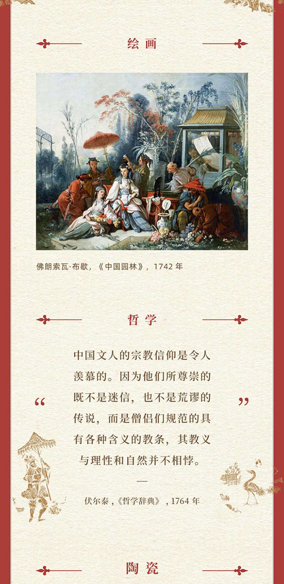 详情-13.jpg