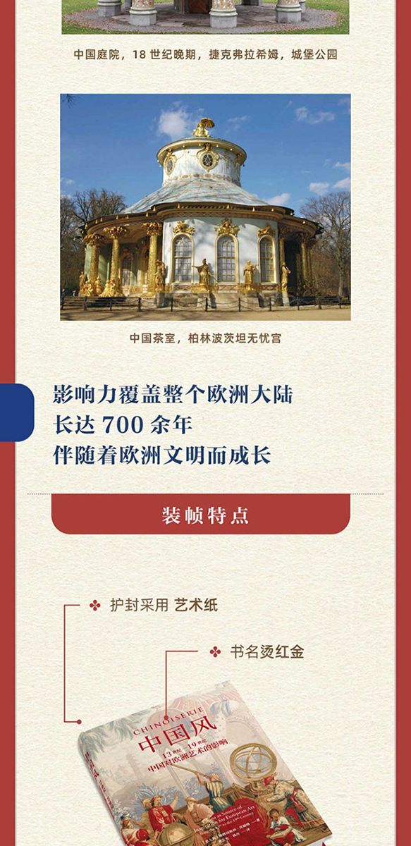 详情-17.jpg
