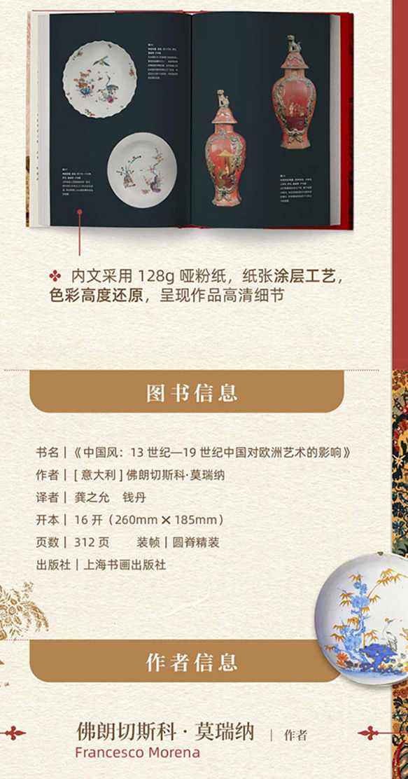 详情-19.jpg