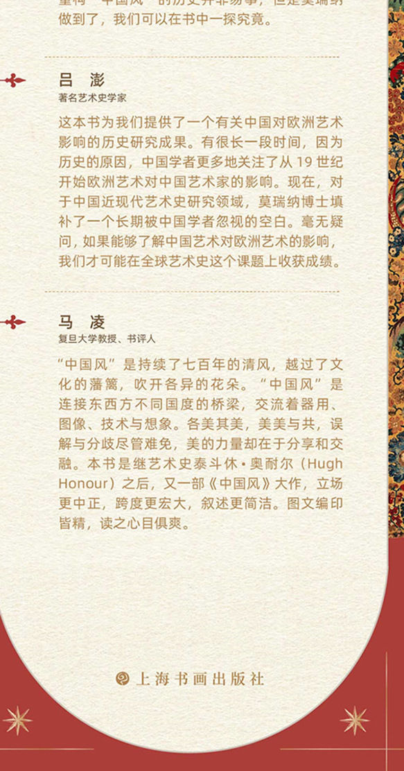 详情-21.jpg