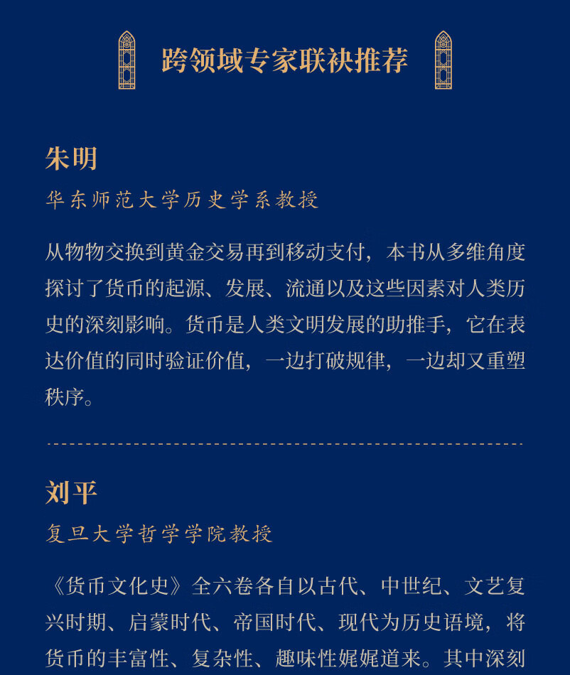 详情-05.jpg