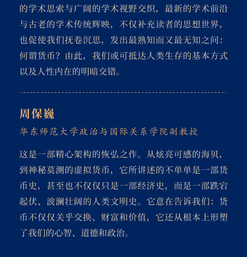 详情-06.jpg