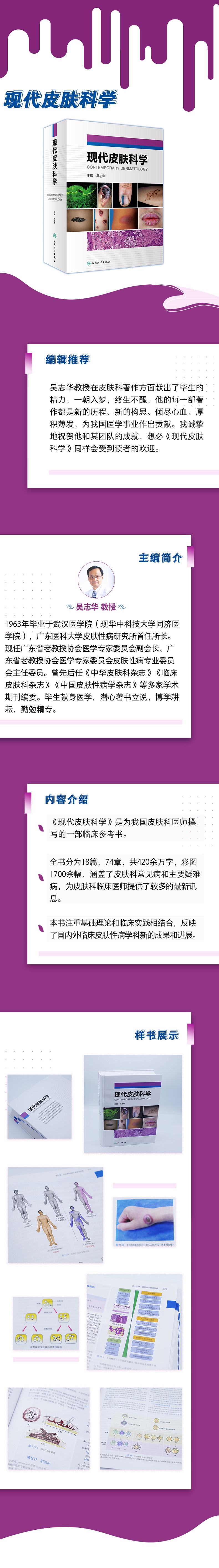 详情-01.jpg