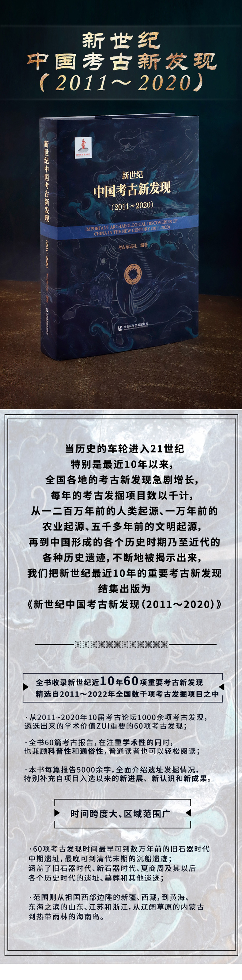 详情-01.jpg