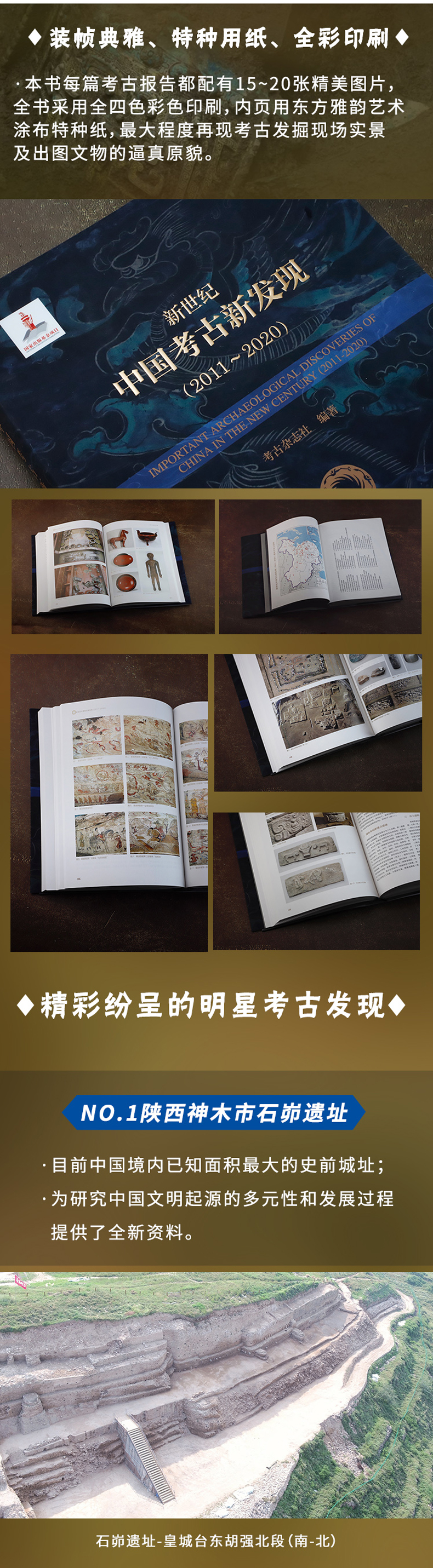 详情-02.jpg