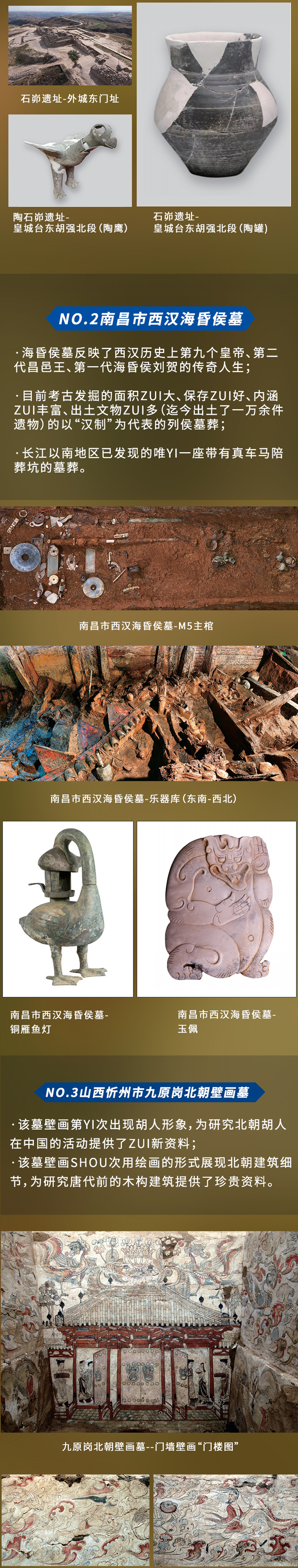 详情-03.jpg
