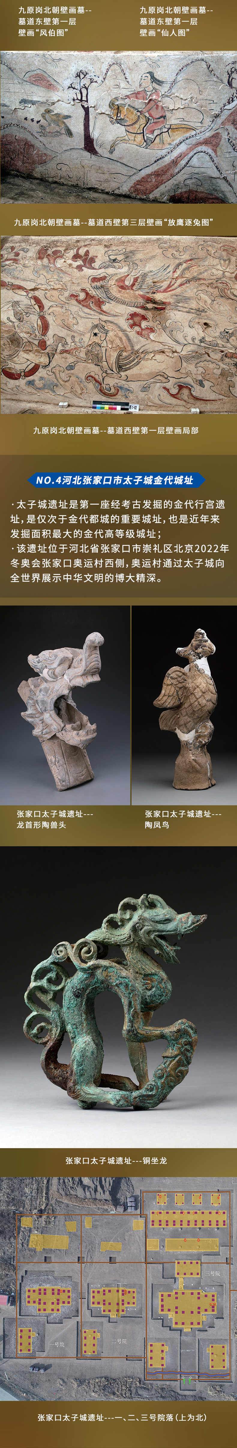 详情-04.jpg
