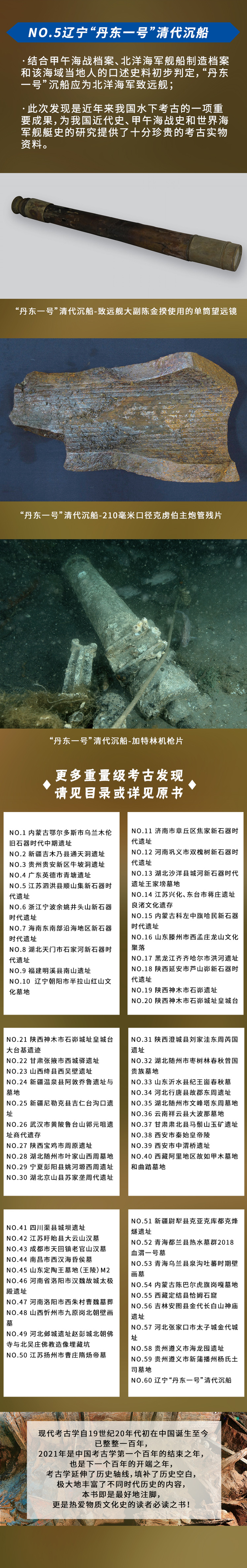 详情-05.jpg