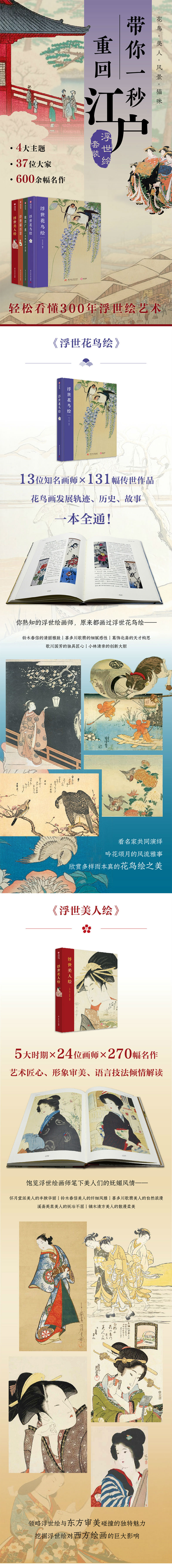 详情-01 - 副本.jpg