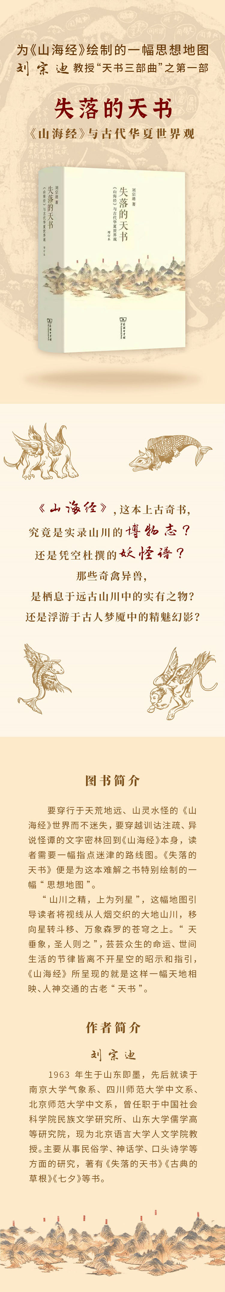 详情-09.jpg