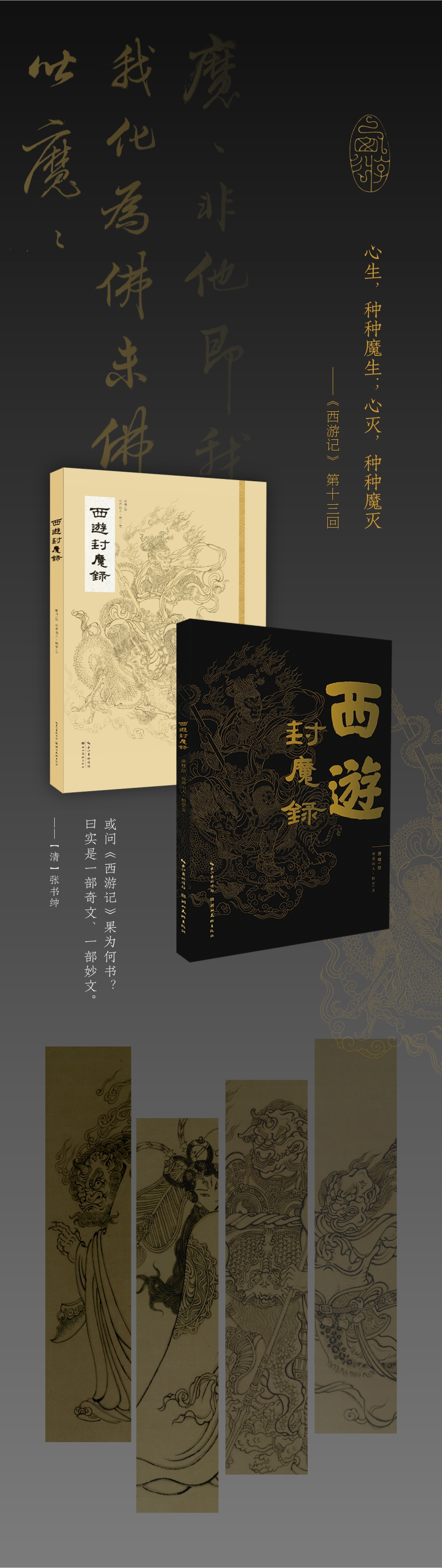 详情-03.jpg