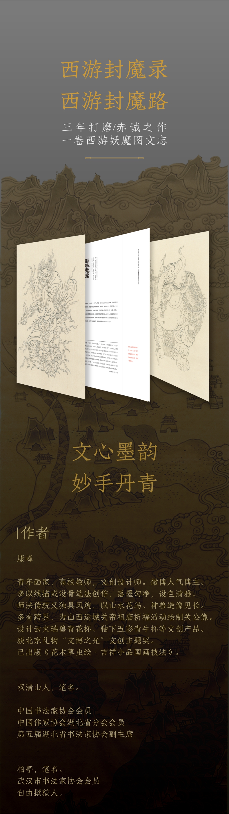 详情-04.jpg