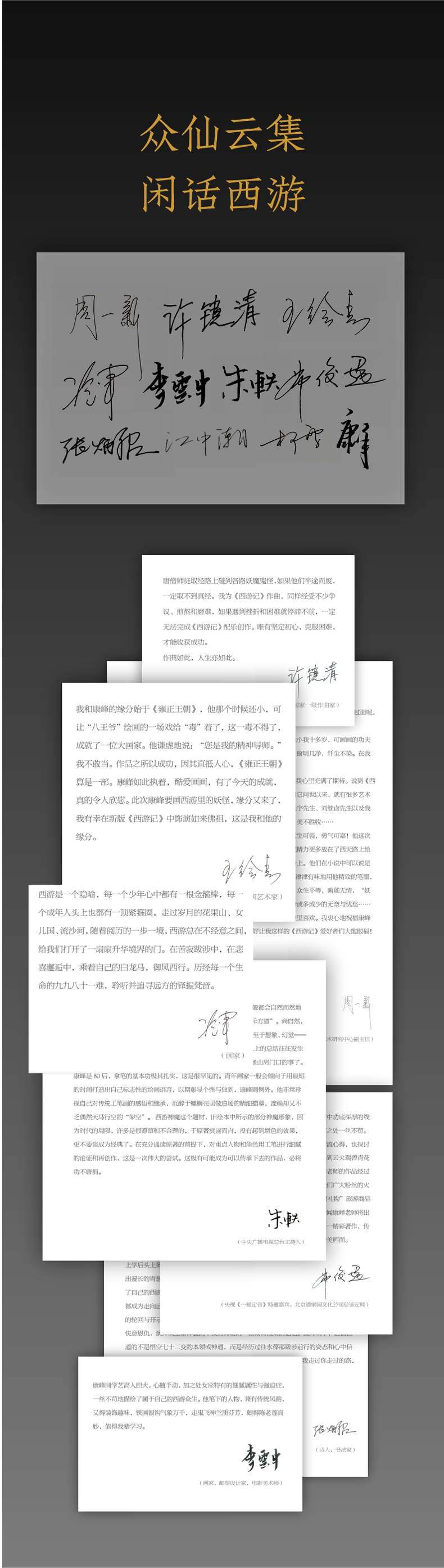详情-05.jpg