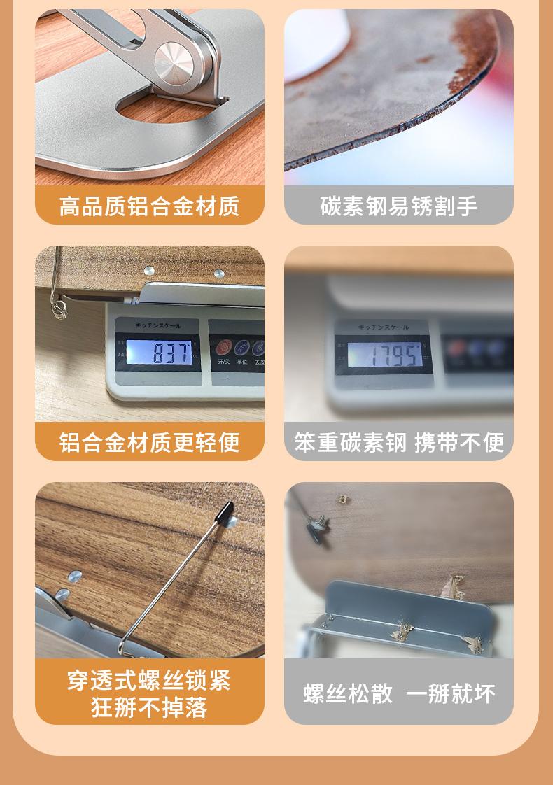 详情-02 (1).jpg