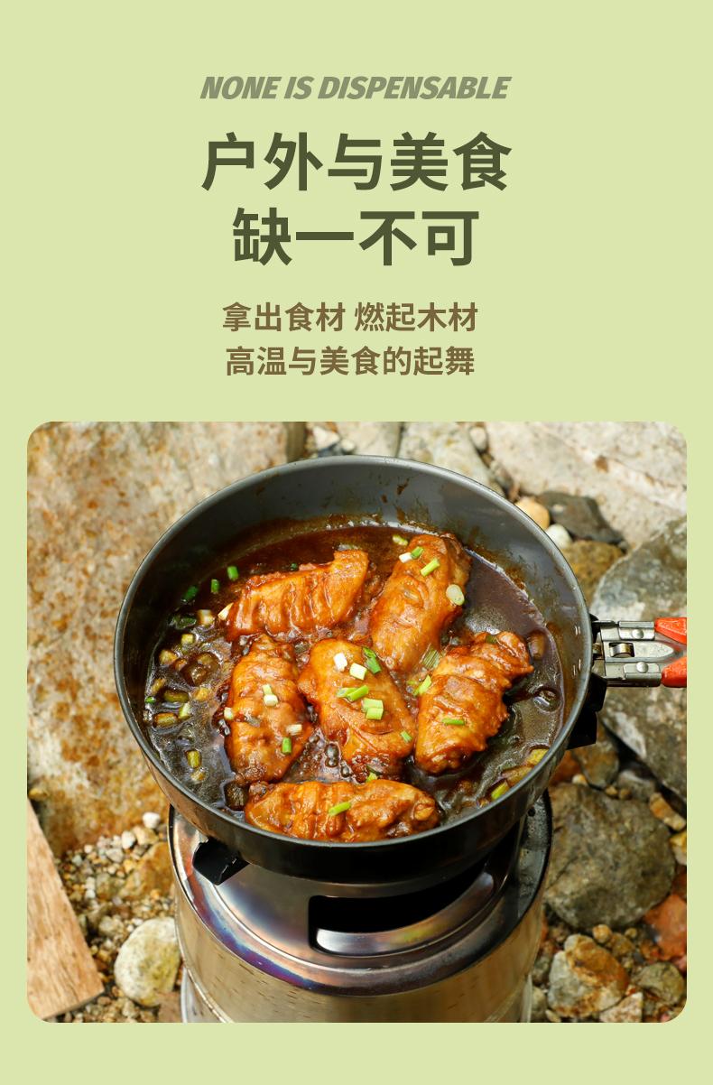 详情-02.jpg