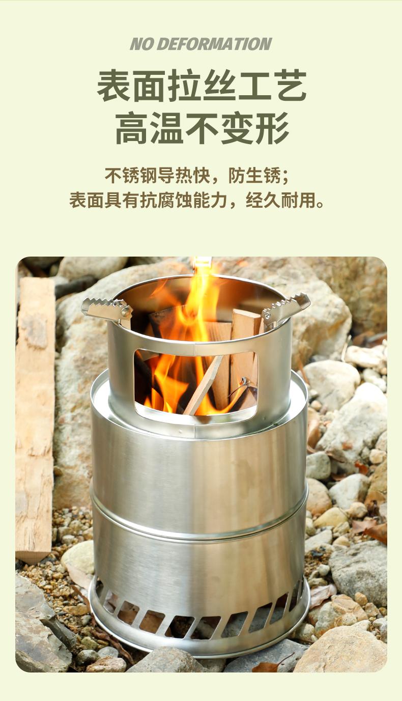 详情-03.jpg