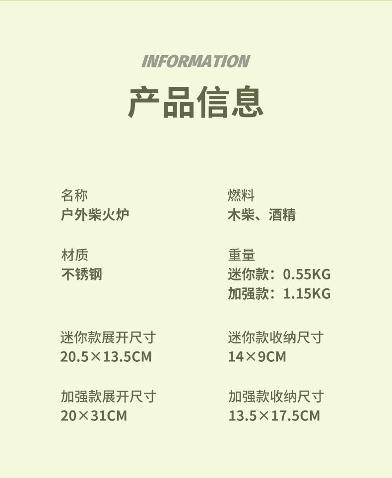 详情-07.jpg