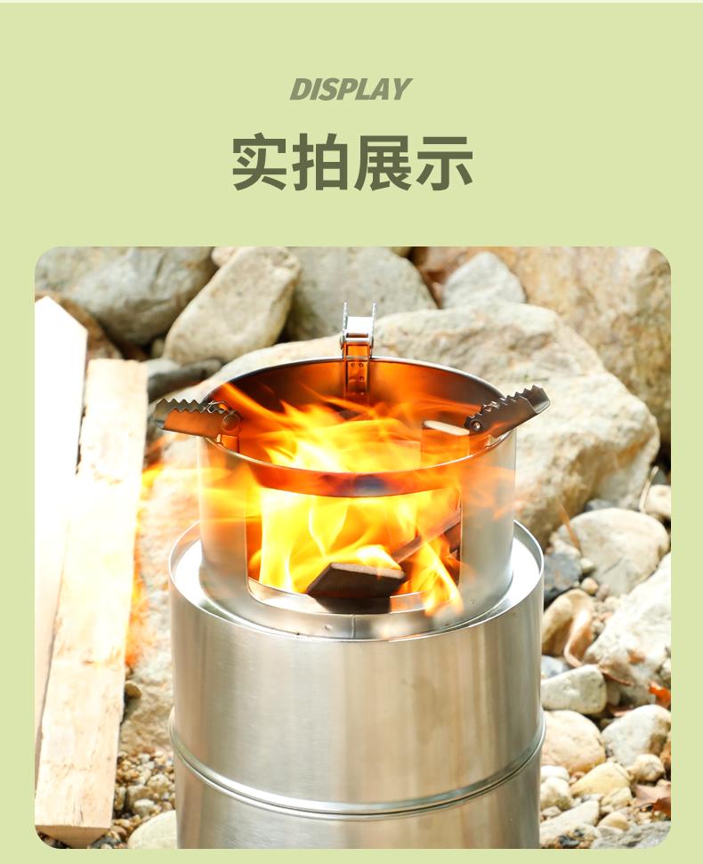 详情-08.jpg