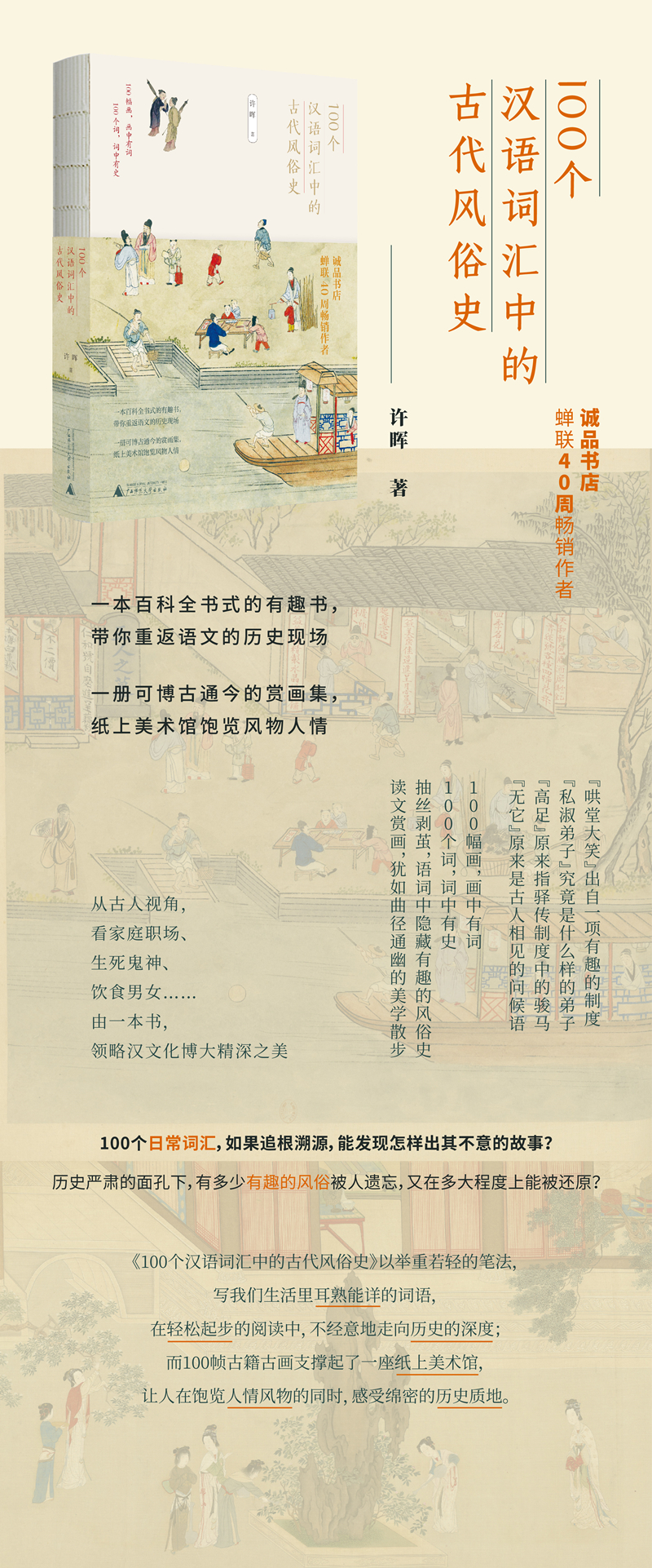 详情-01.jpg