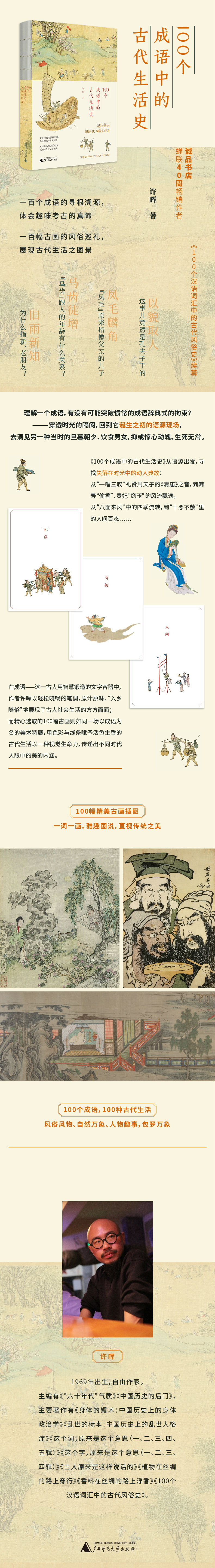 详情-01.jpg