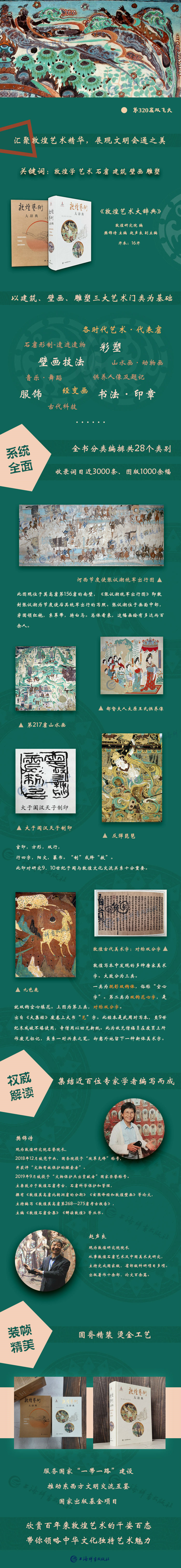 详情-01.jpg