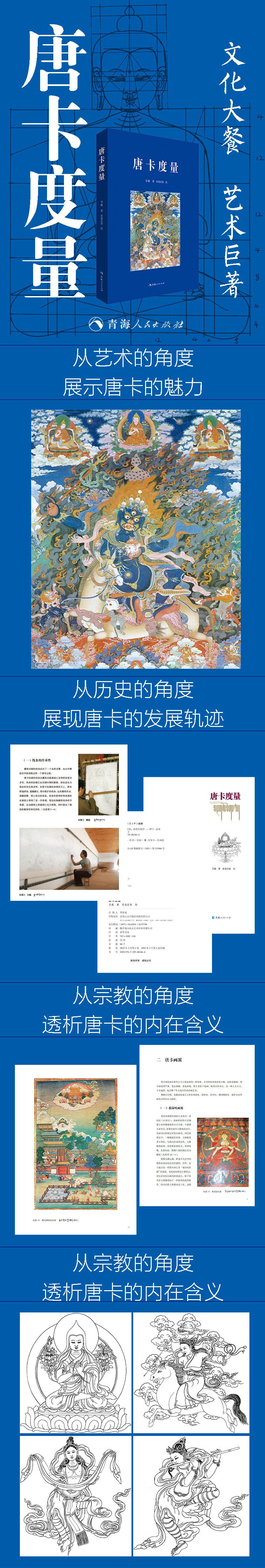 详情-01.jpg