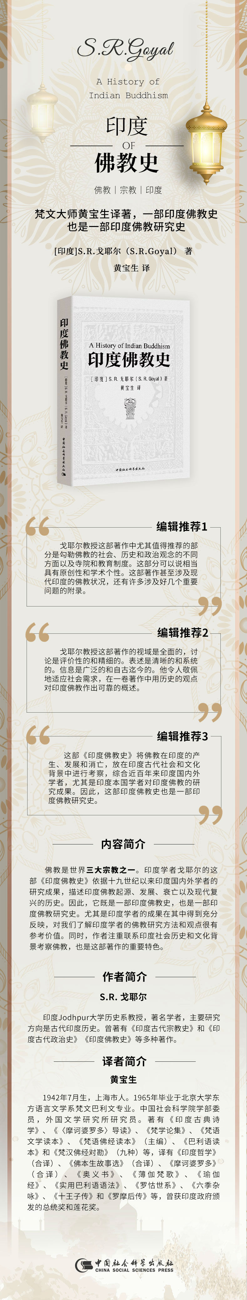 详情-01.jpg