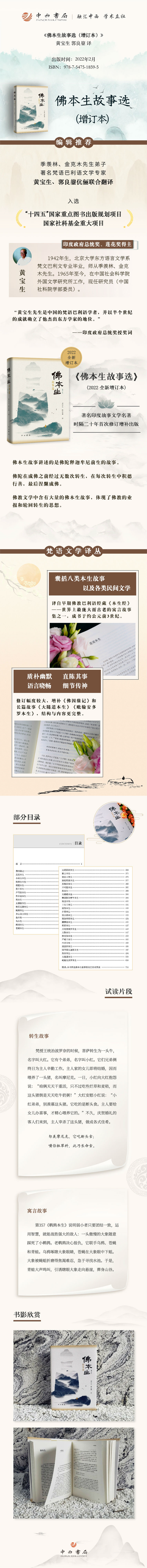详情-01.jpg