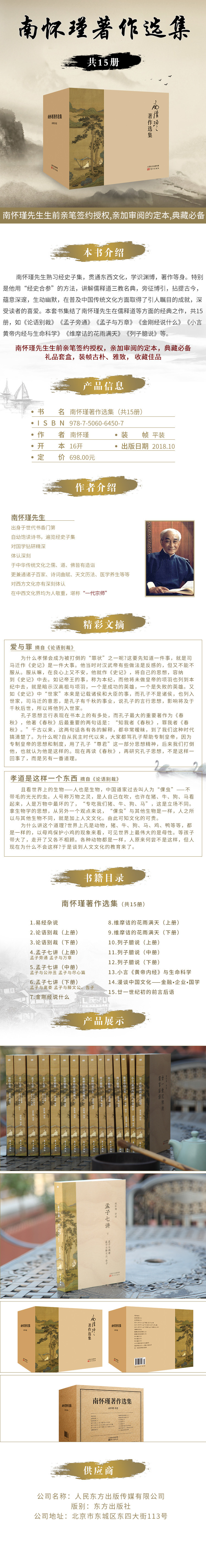 详情-01.jpg