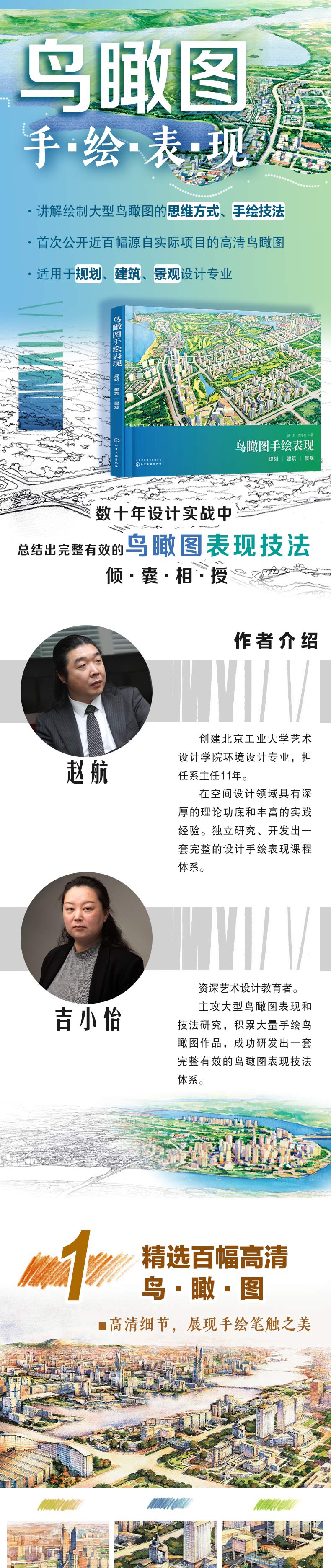 详情-01.jpg