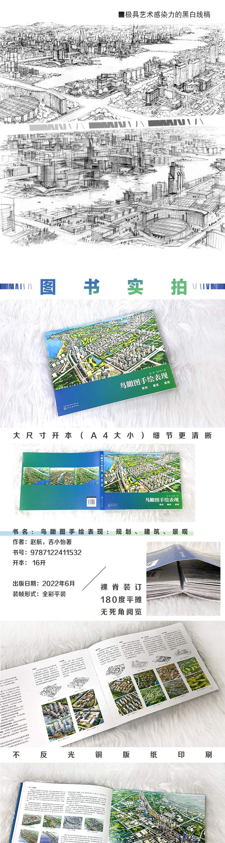 详情-06.jpg