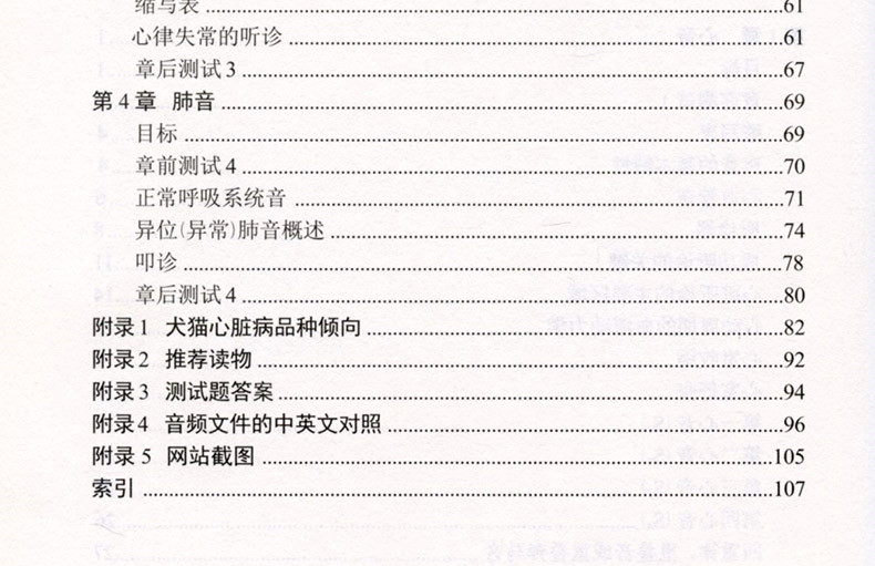 详情-09.jpg