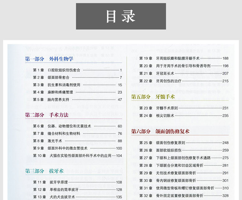详情-03.jpg