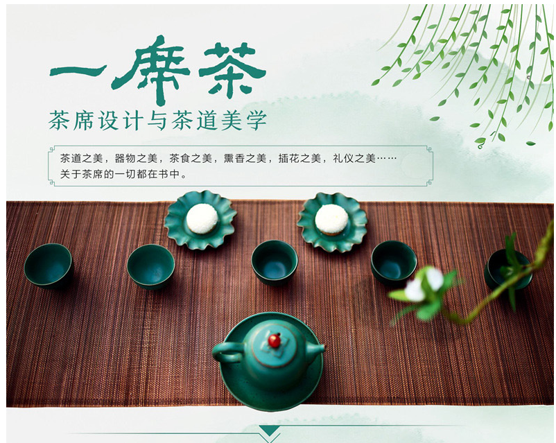 企业微信截图_16467959192158.png.png