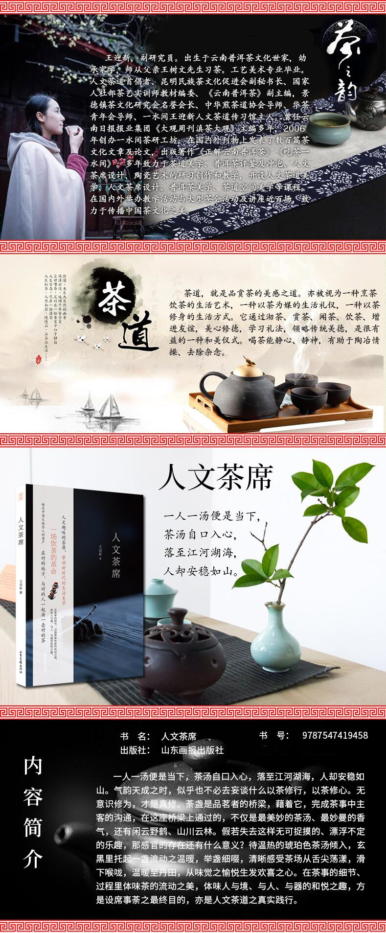 详情-03.jpg