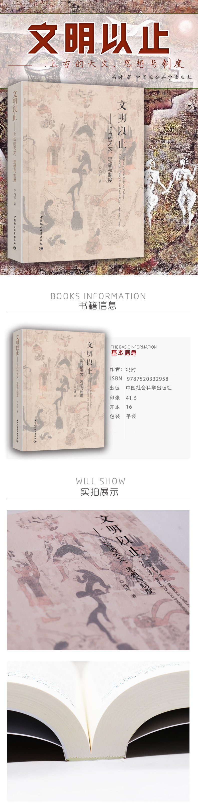 详情-02_副本.jpg
