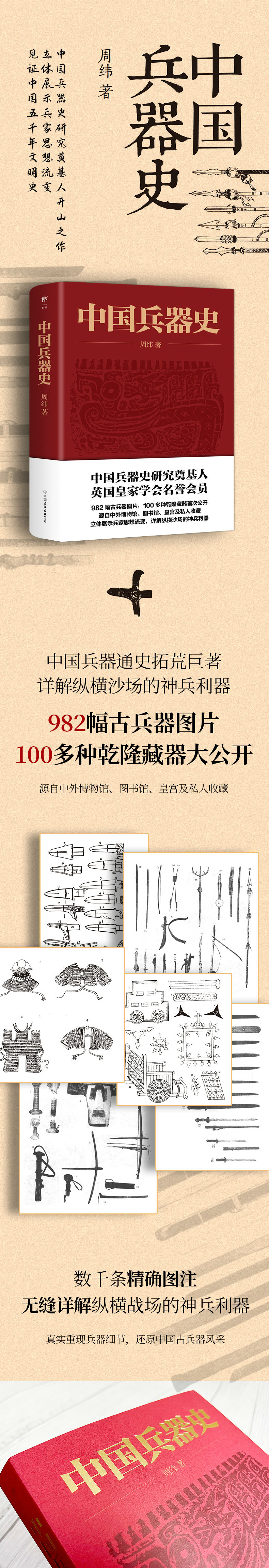 详情-14.jpg