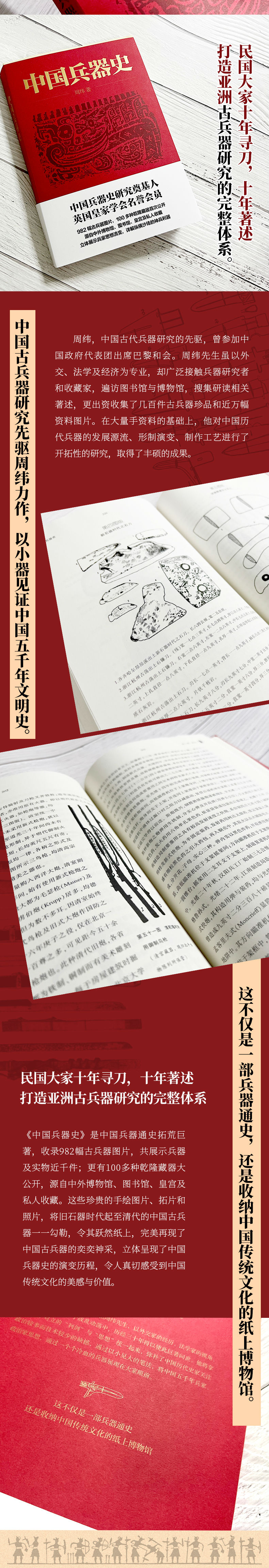 详情-15.jpg