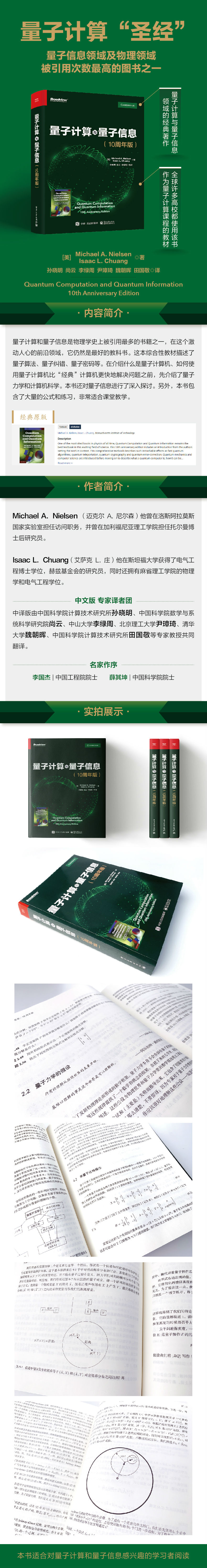 详情-01.jpg